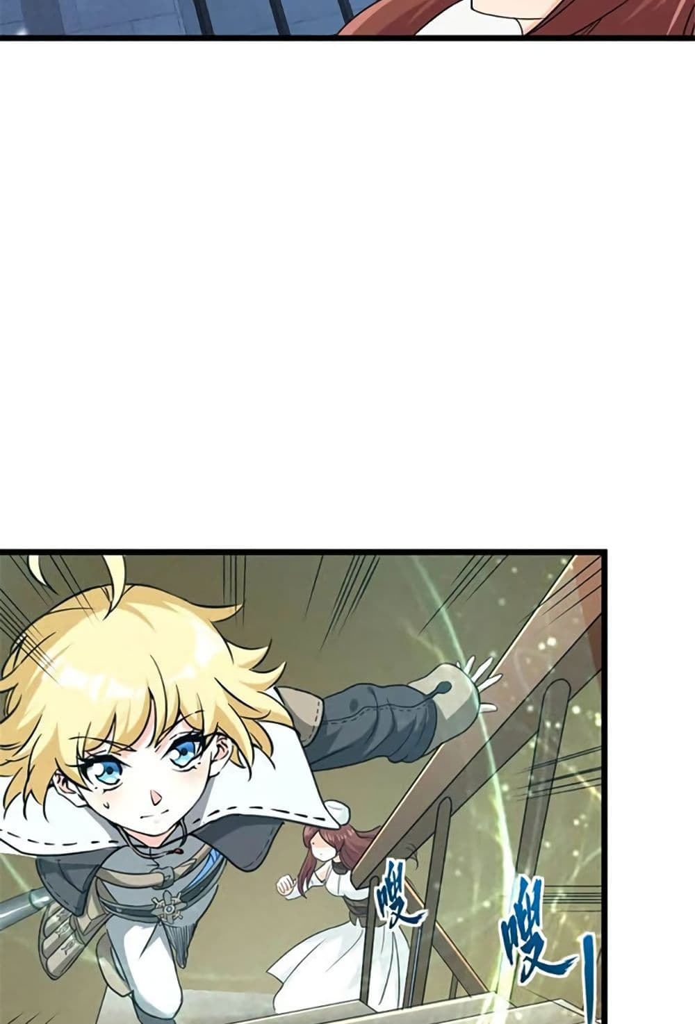 Release That Witch page 30
