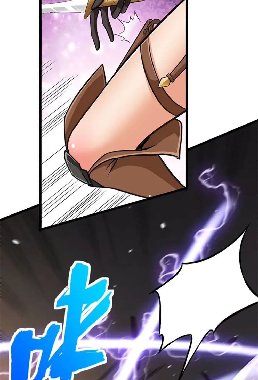 Release That Witch page 43