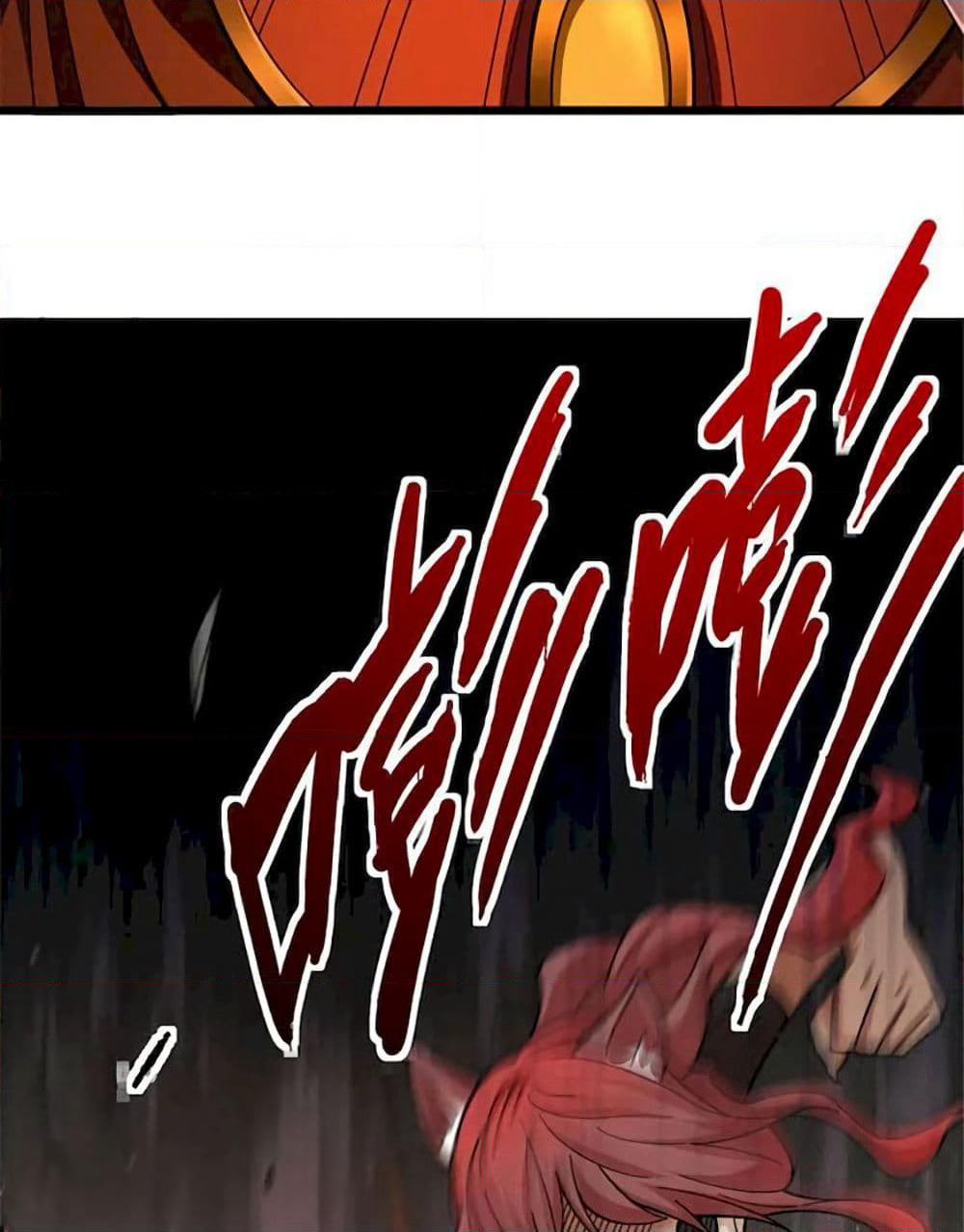 Release That Witch page 10