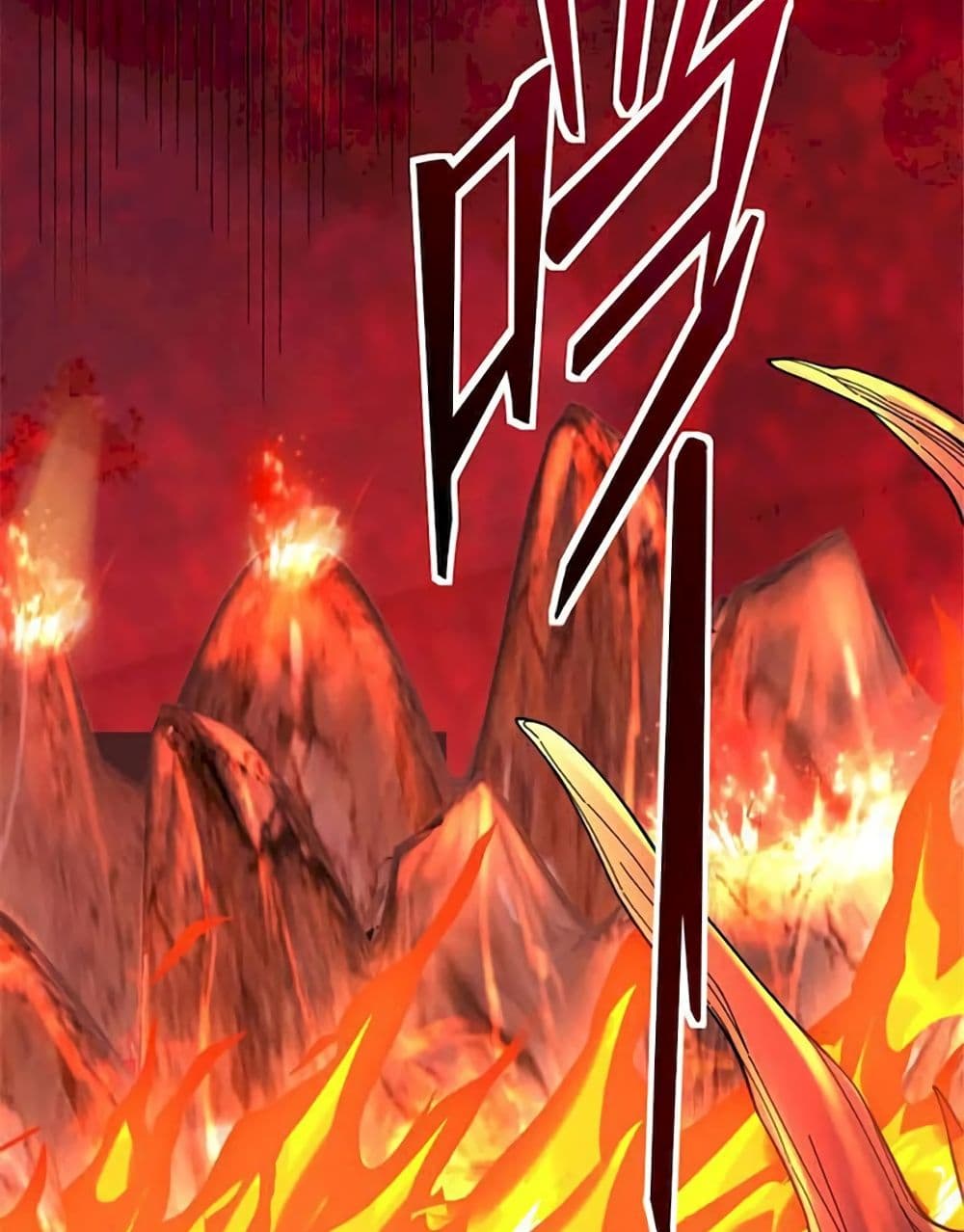 Release That Witch page 47