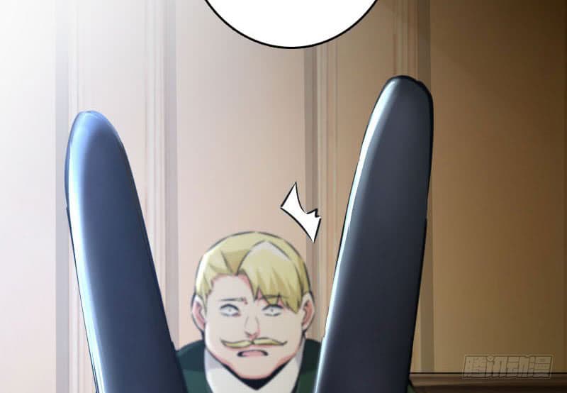 Release That Witch page 19