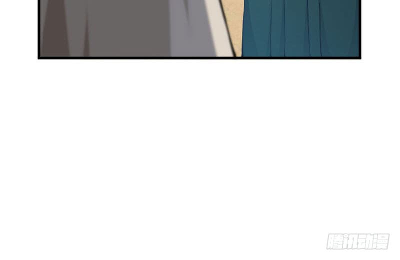 Release That Witch page 74