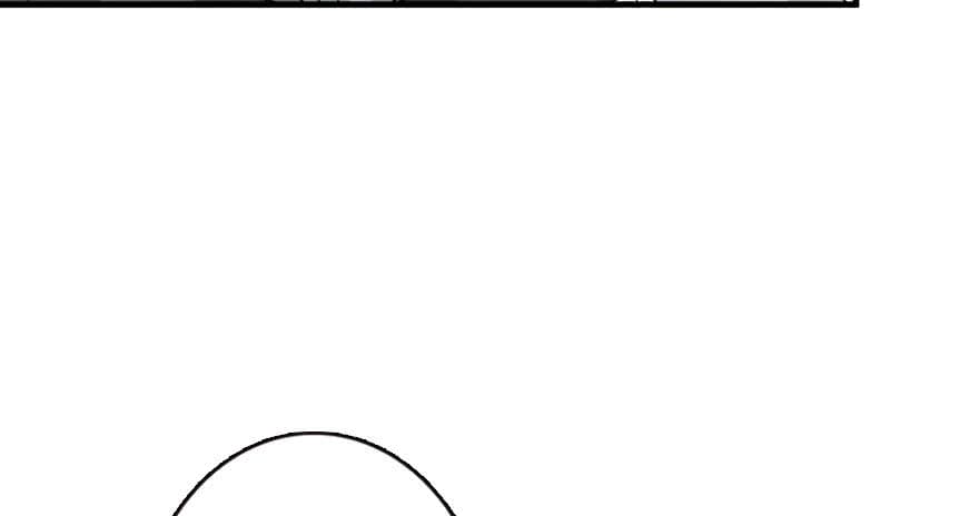 Release That Witch page 7
