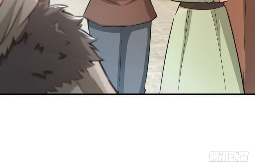 Release That Witch page 12