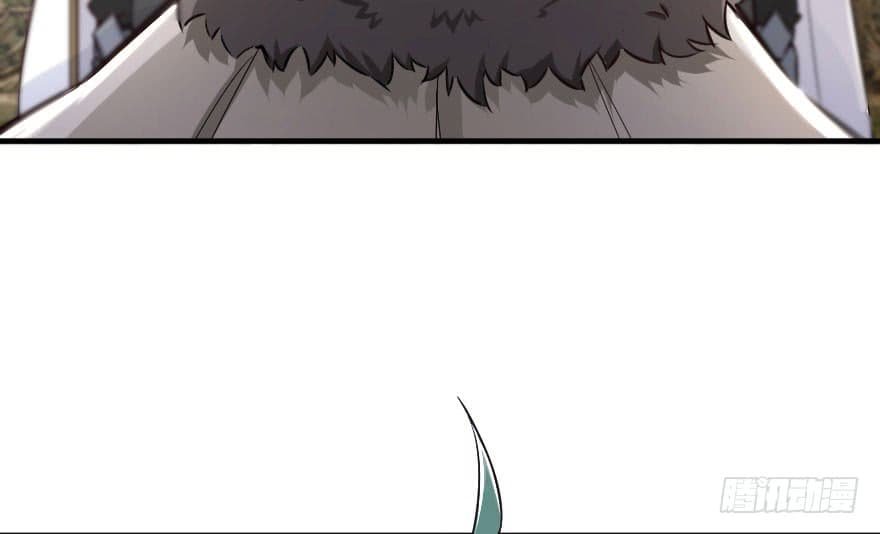 Release That Witch page 21