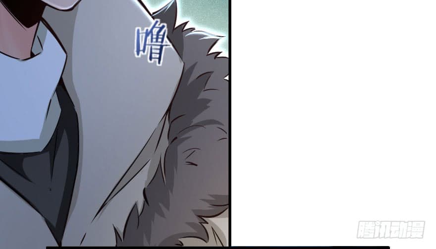 Release That Witch page 37