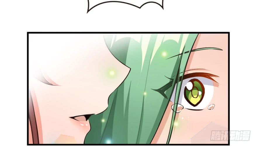 Release That Witch page 56