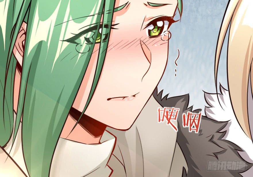 Release That Witch page 58