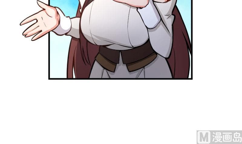 Release That Witch page 3