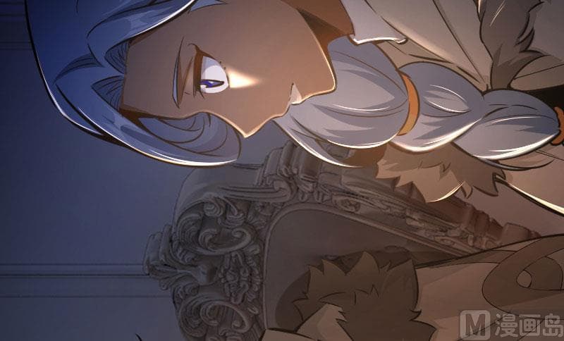 Release That Witch page 16