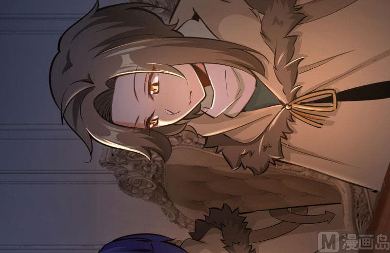 Release That Witch page 17