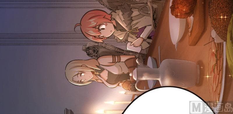 Release That Witch page 19