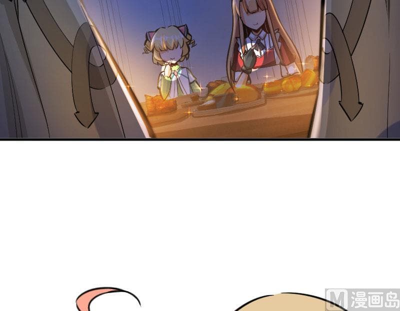 Release That Witch page 39