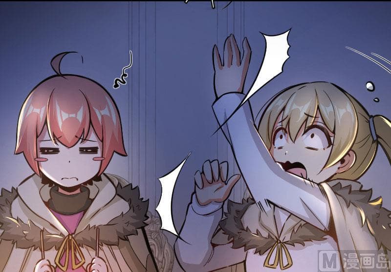 Release That Witch page 42