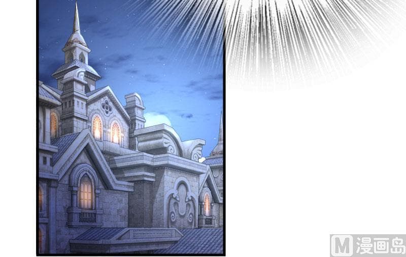 Release That Witch page 52
