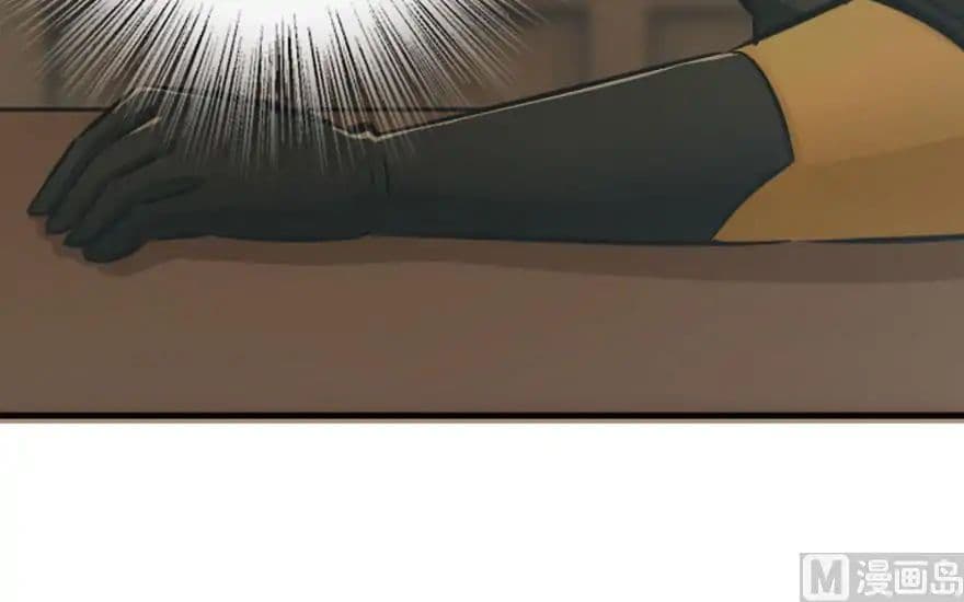 Release That Witch page 25