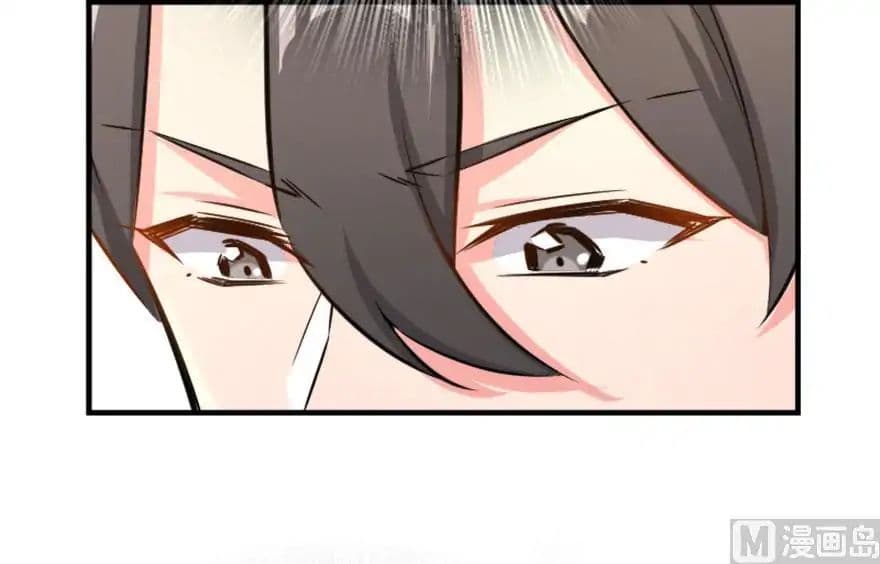 Release That Witch page 34
