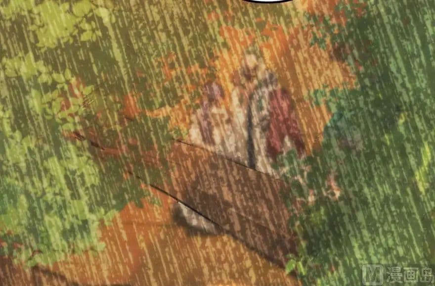 Release That Witch page 44