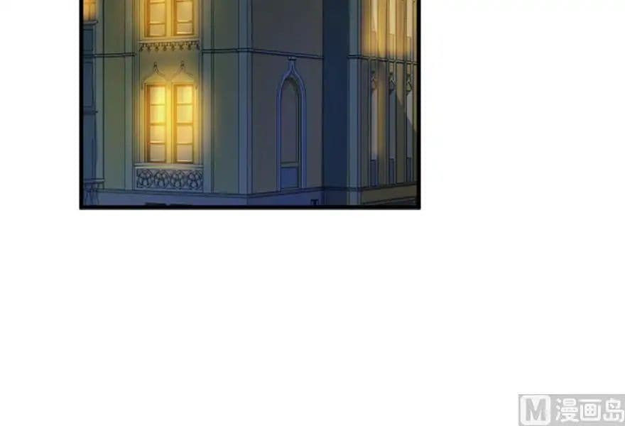 Release That Witch page 68