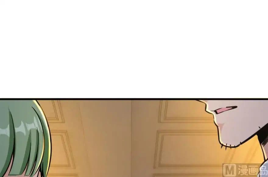 Release That Witch page 69