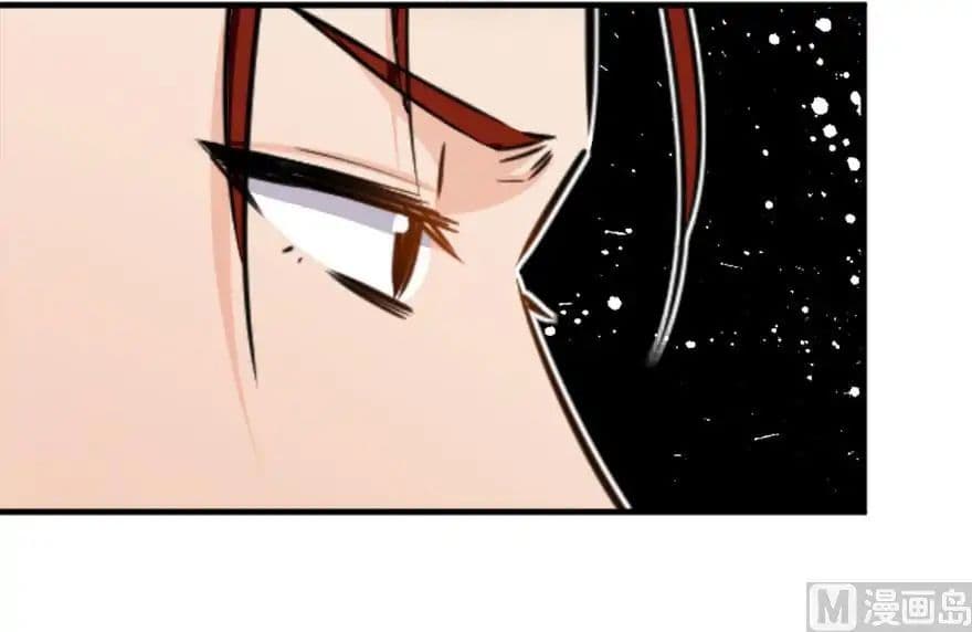 Release That Witch page 104