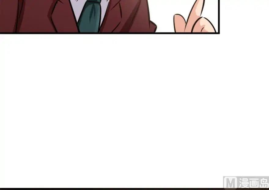 Release That Witch page 107