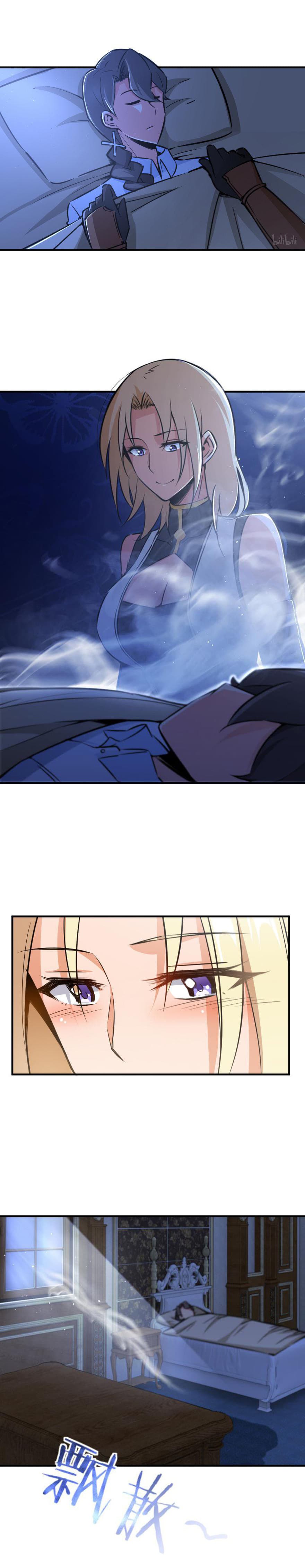 Release That Witch page 1