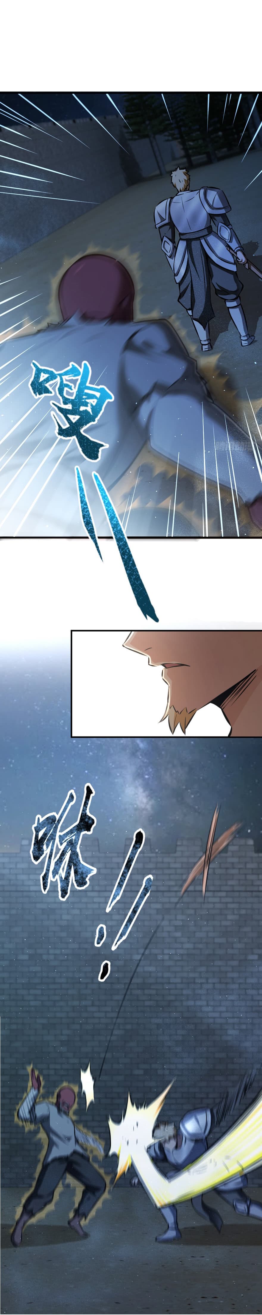 Release That Witch page 7