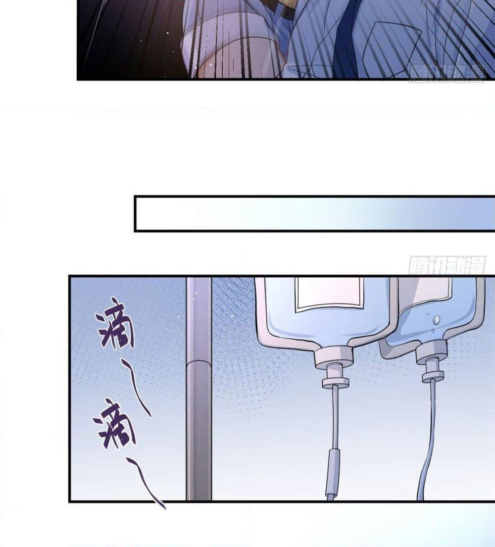 Remember Me? page 44