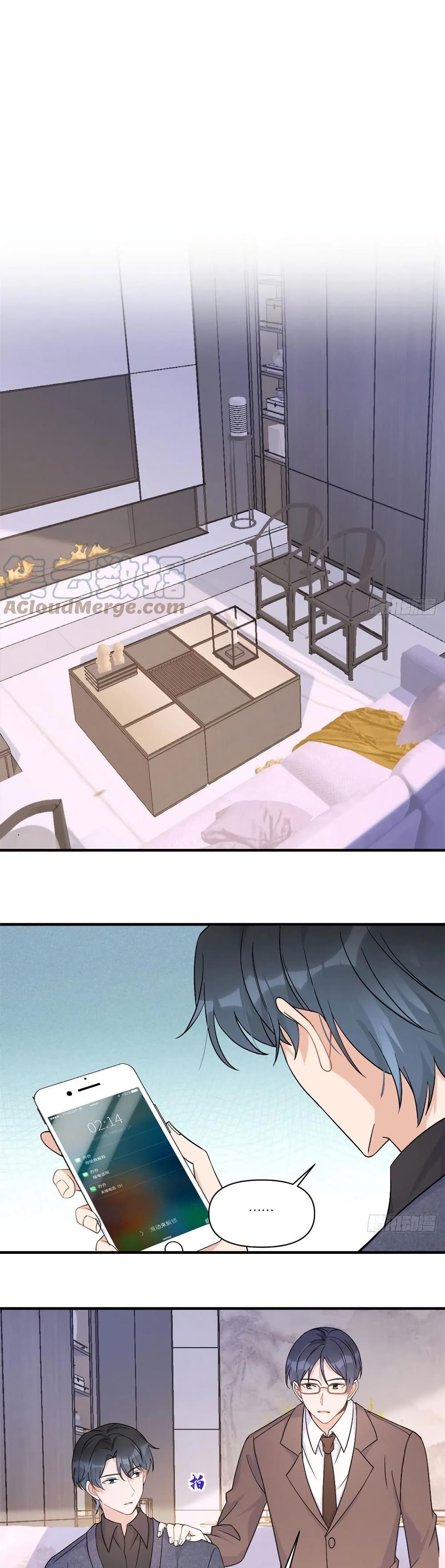 Remember Me? page 11