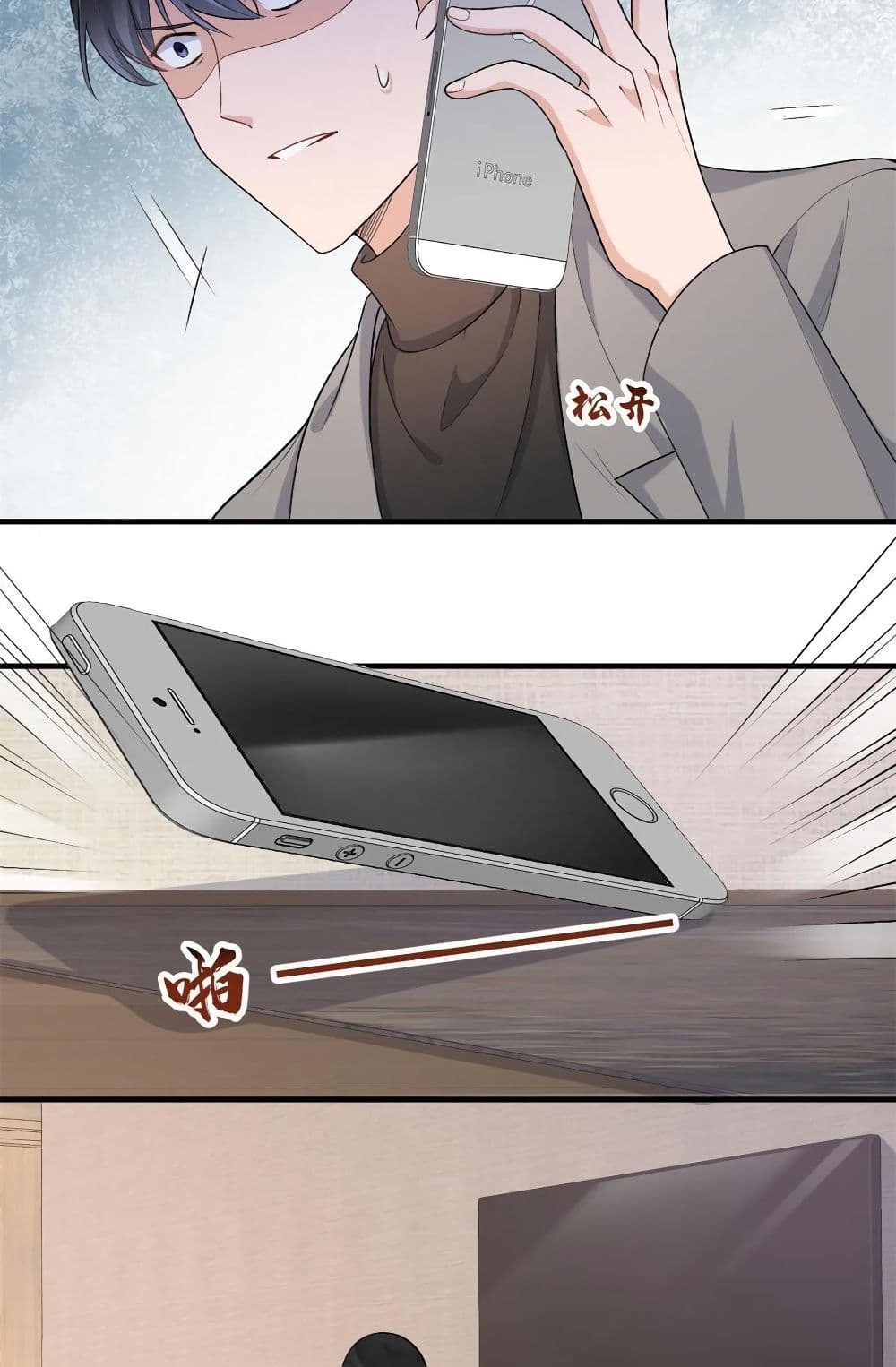 Remember Me? page 9