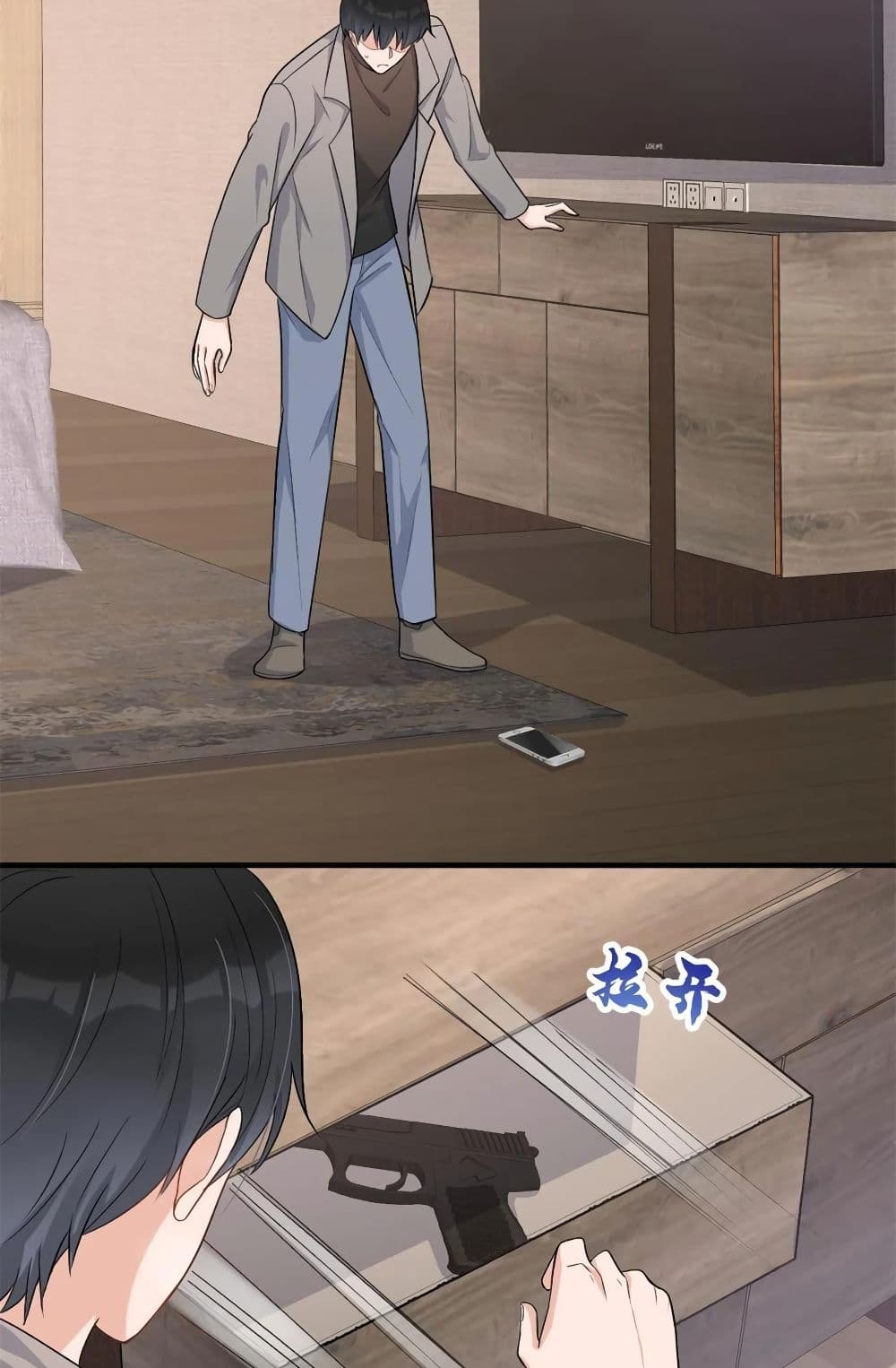 Remember Me? page 10