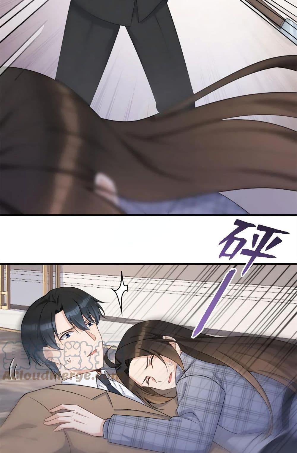 Remember Me? page 36