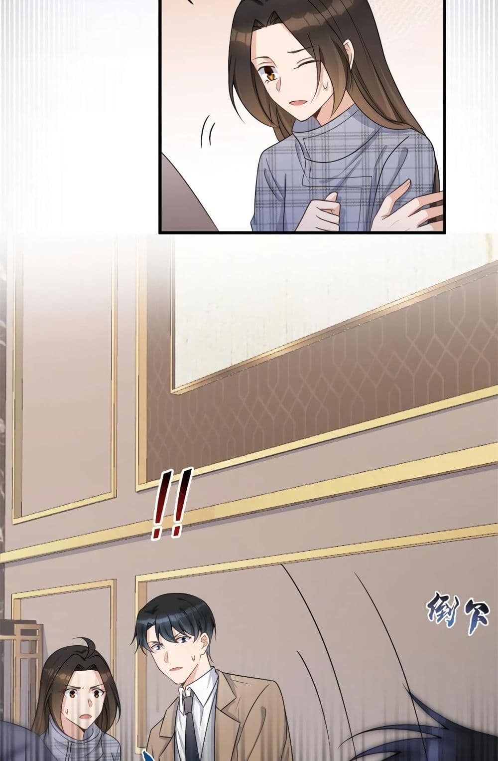 Remember Me? page 38