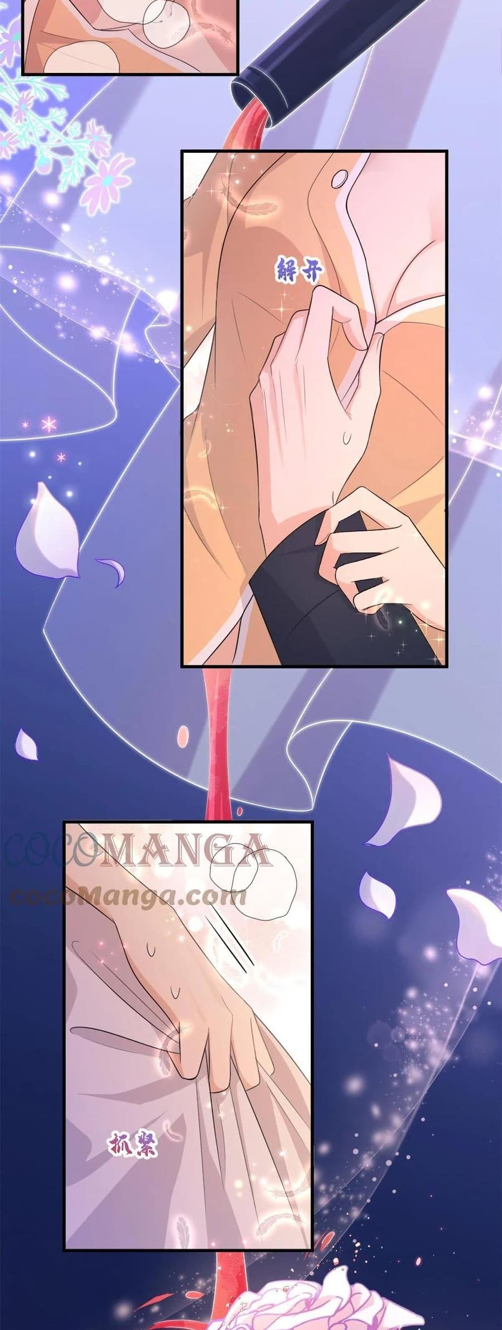 Remember Me? page 14