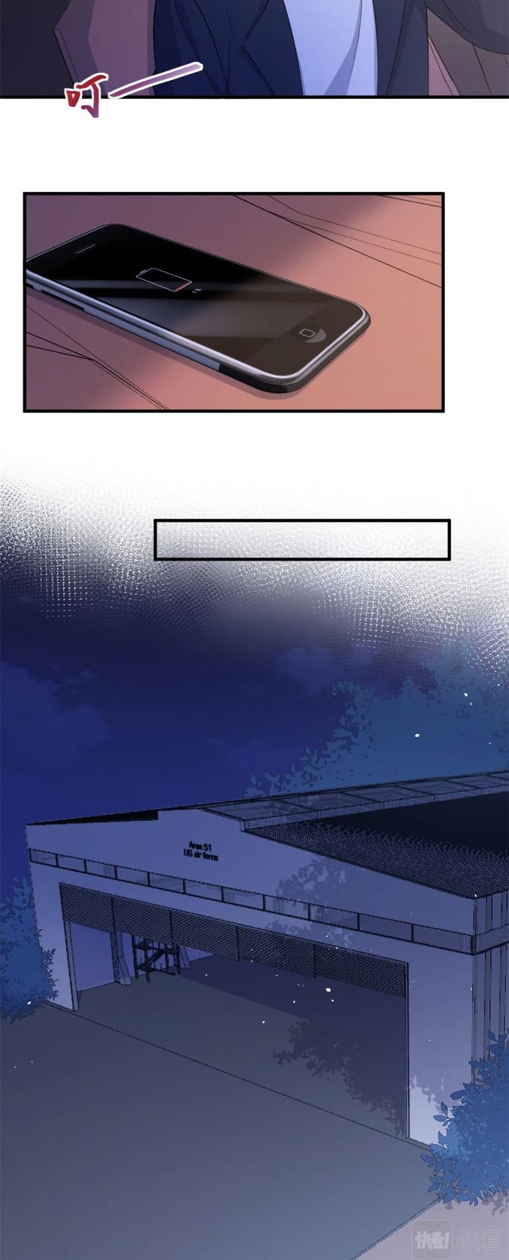 Remember Me? page 6
