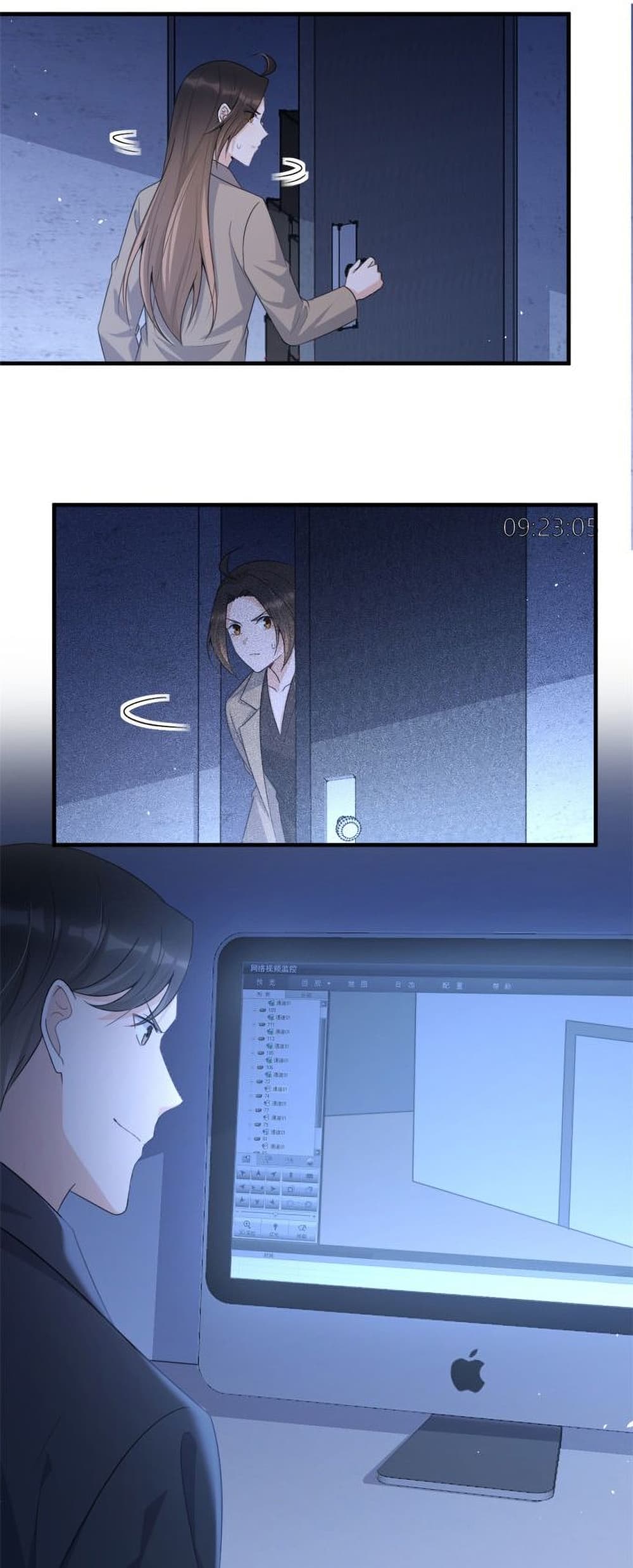 Remember Me? page 17