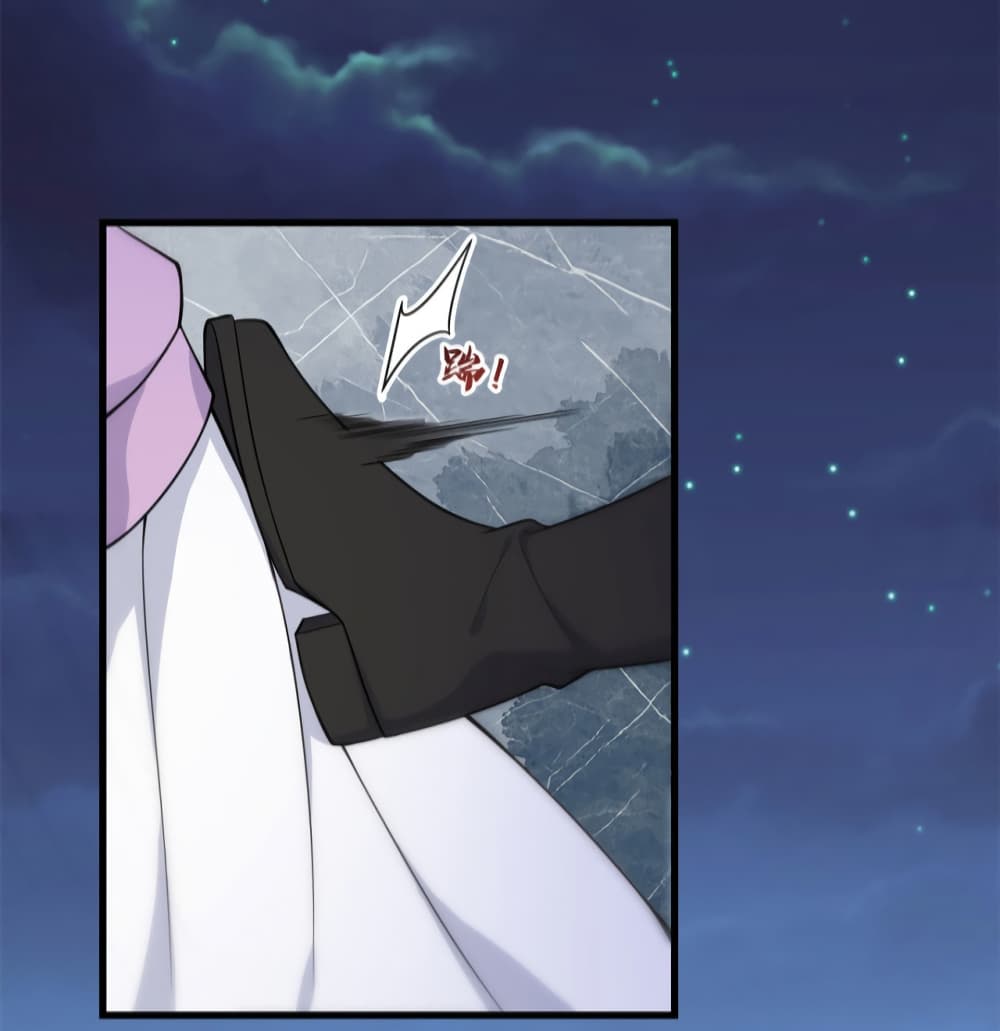 Remember Me? page 8