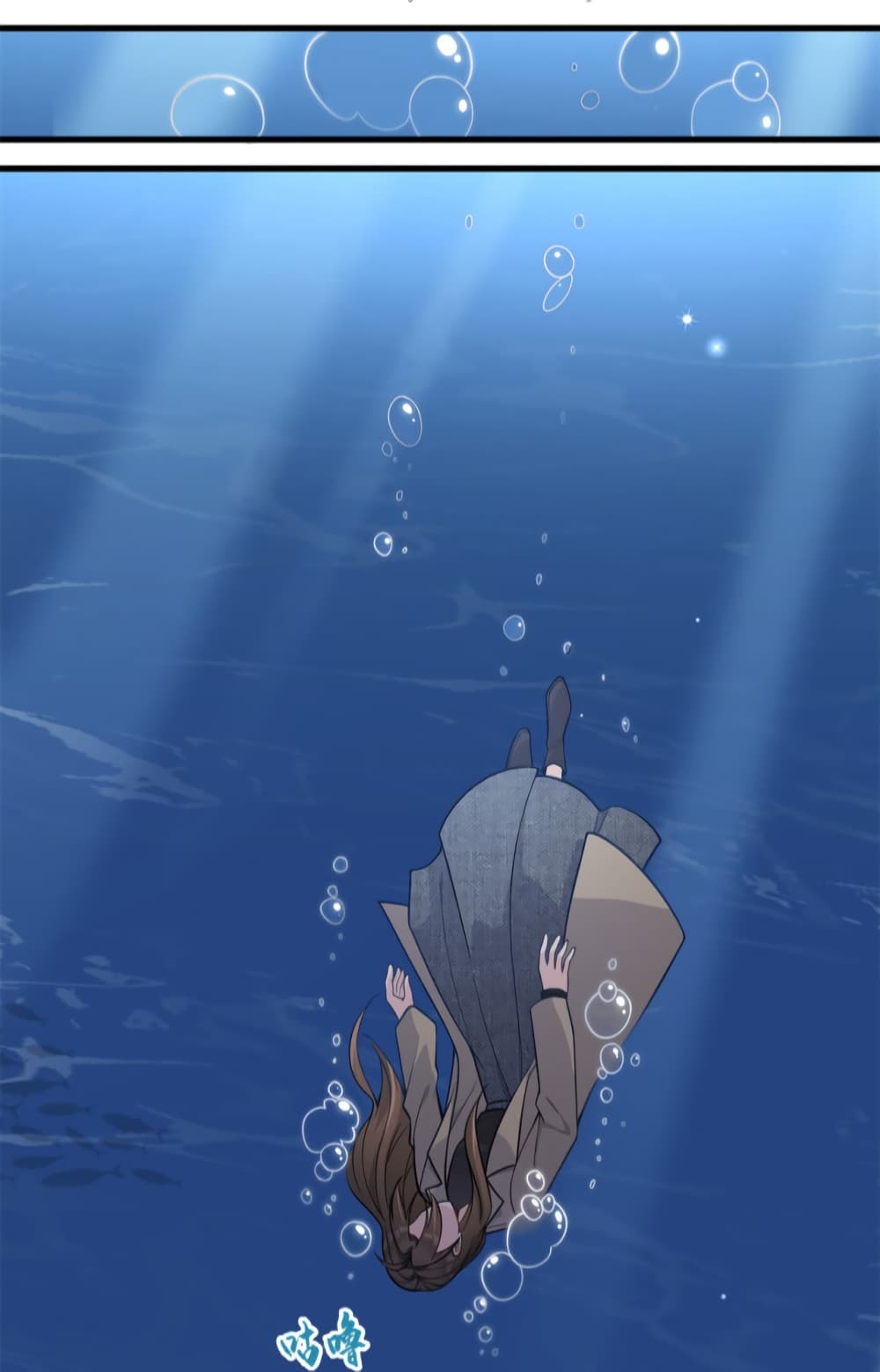 Remember Me? page 16