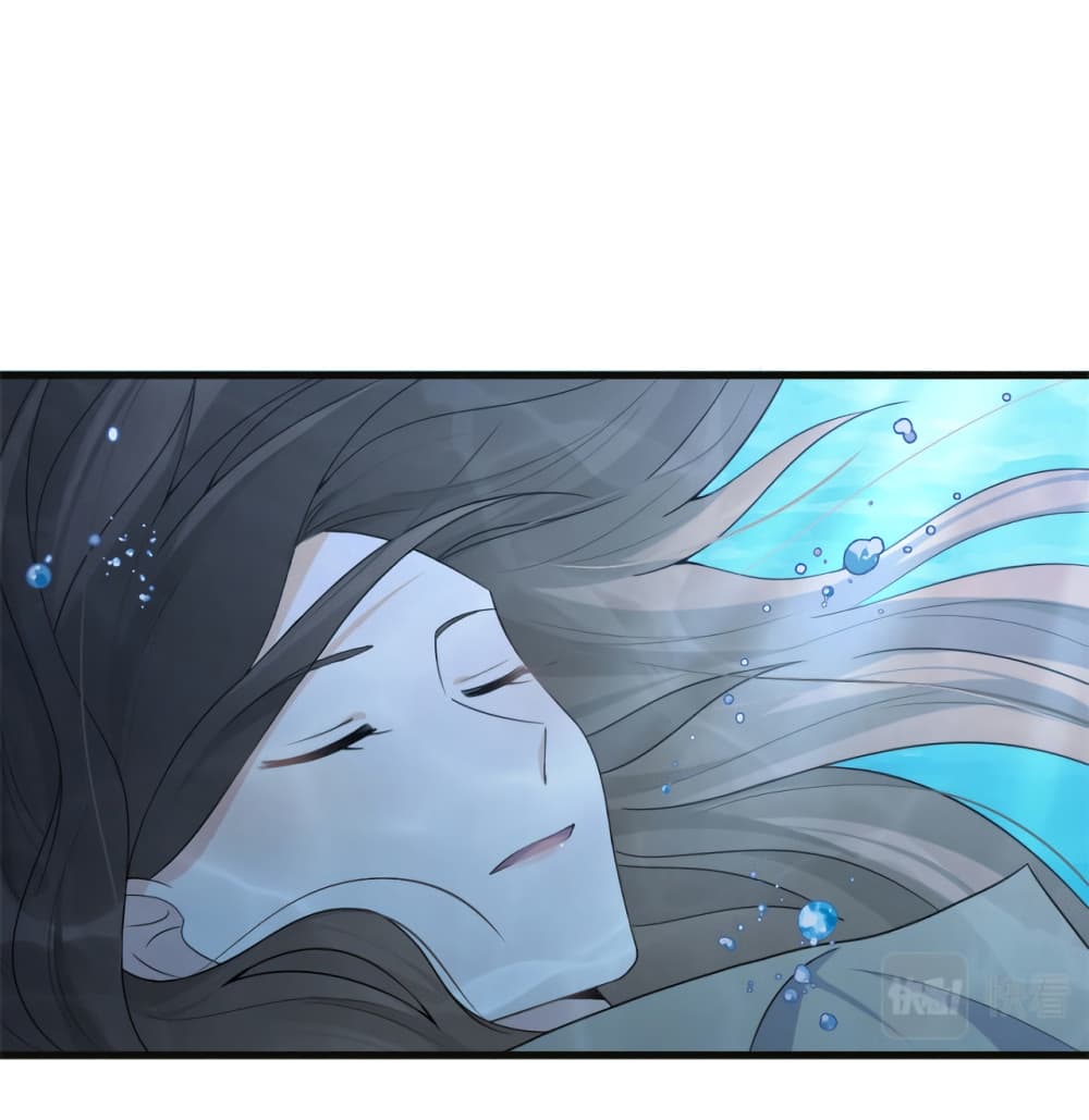 Remember Me? page 19