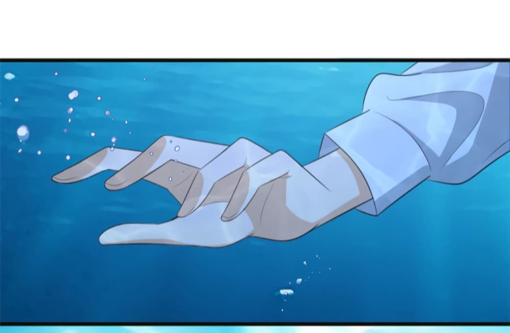 Remember Me? page 22
