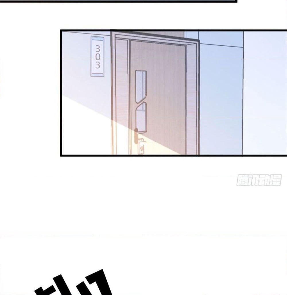 Remember Me? page 17