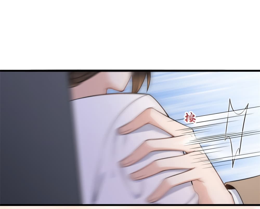 Remember Me? page 33