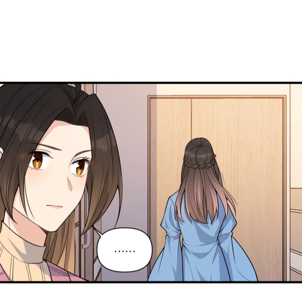Remember Me? page 16