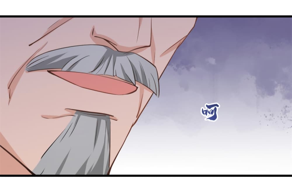Remember Me? page 31