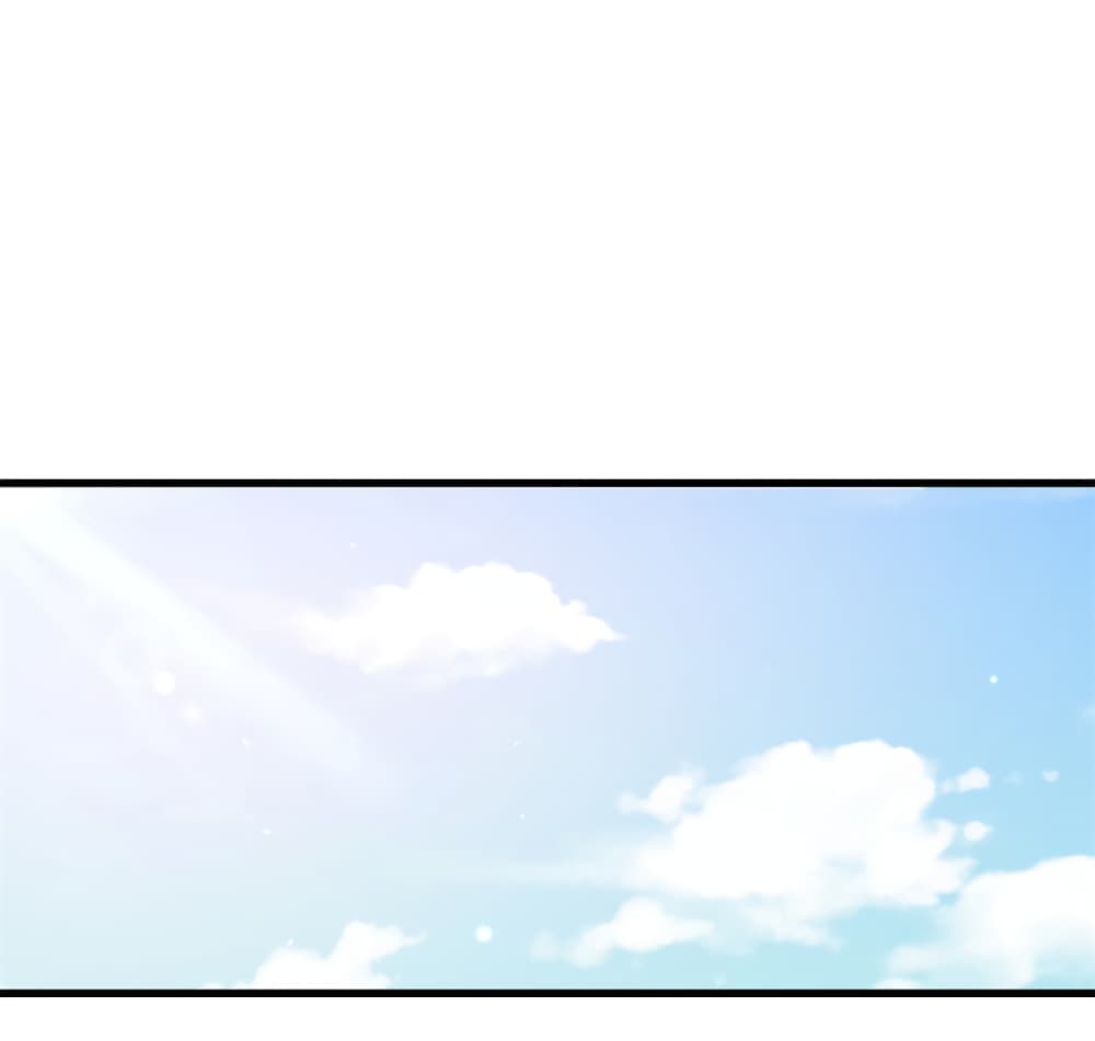Remember Me? page 26