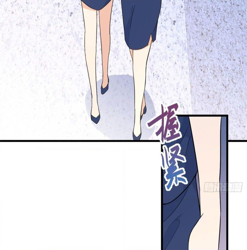 Remember Me? page 55