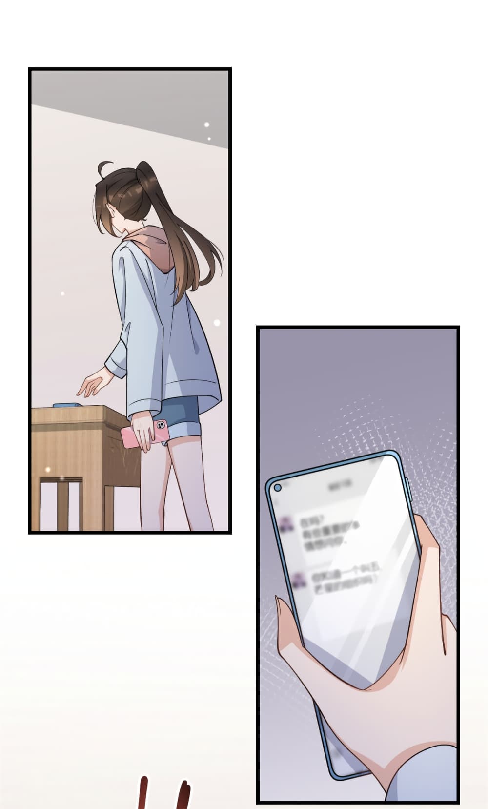 Remember Me? page 32