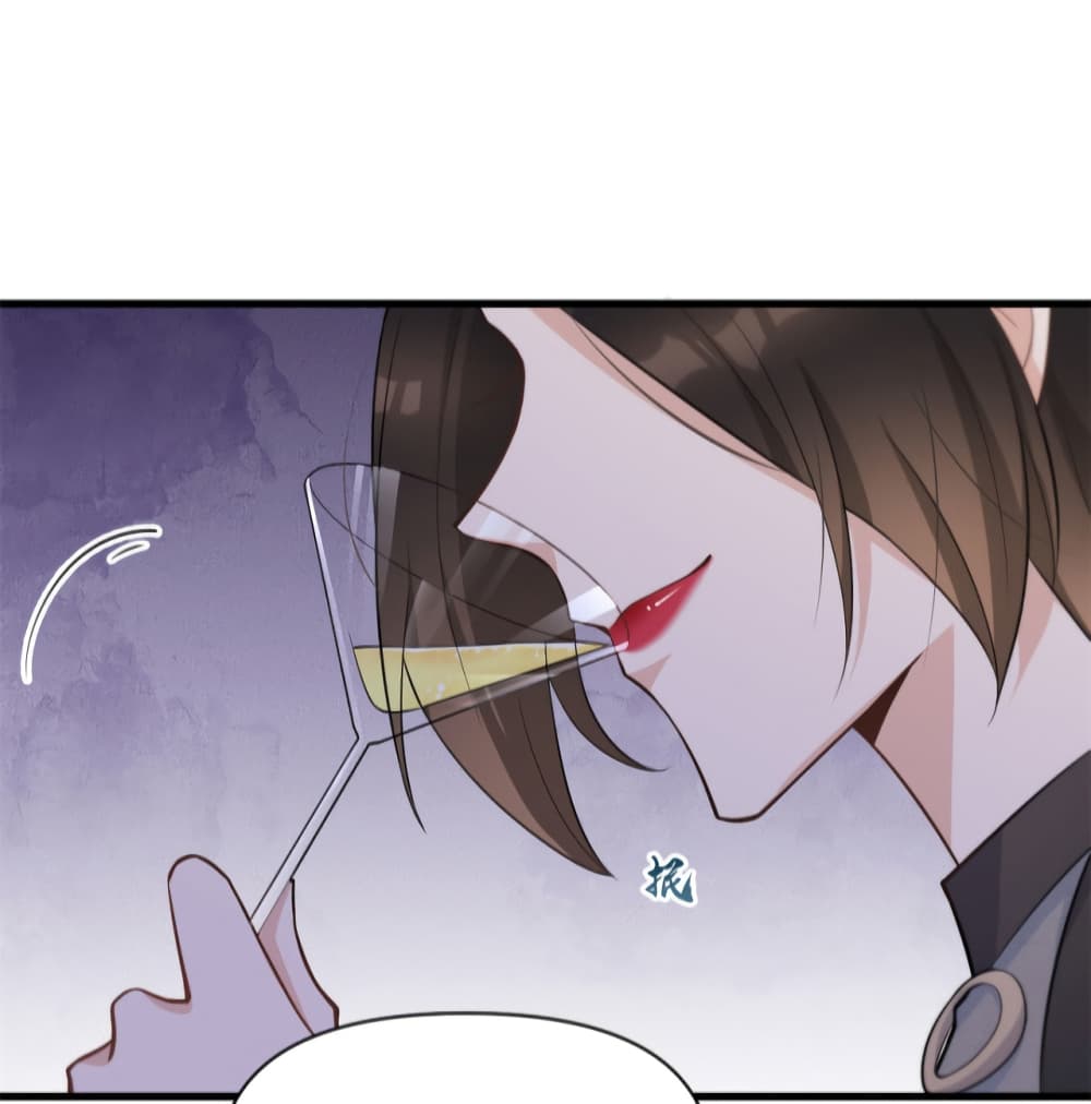 Remember Me? page 20