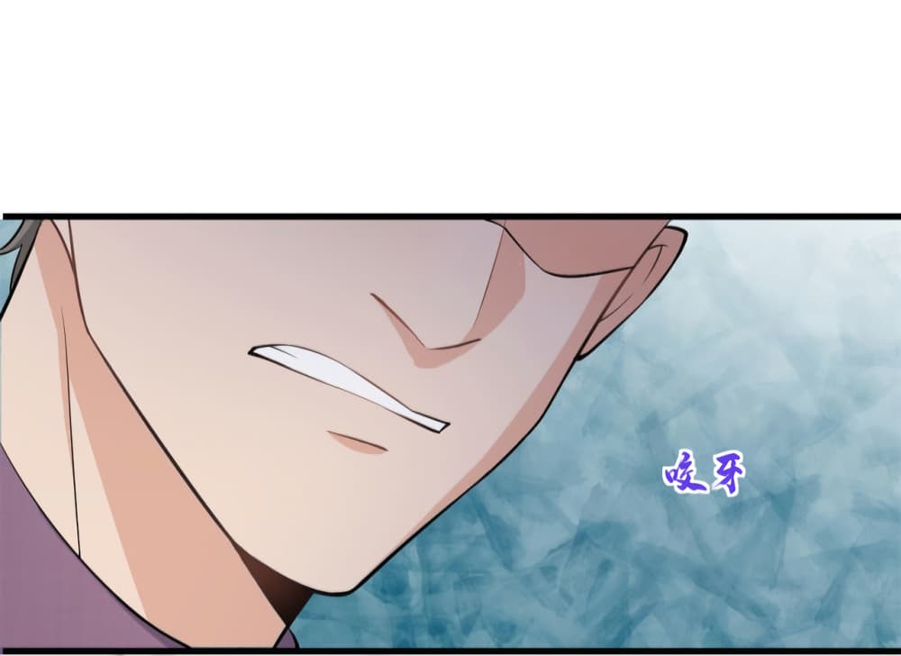 Remember Me? page 27